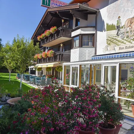 Guest house Gasthof Ramona